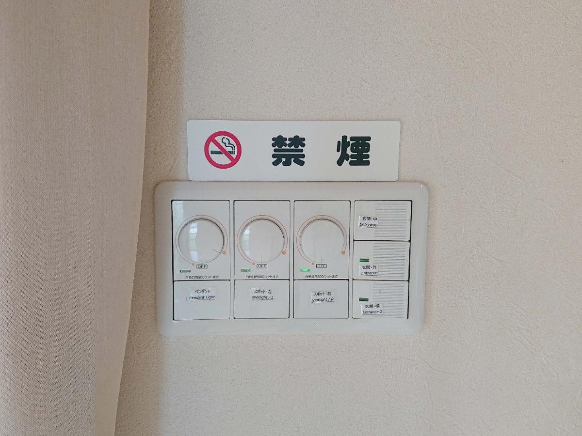 素泊まりの宿かえるやぁ 今帰仁村 エクステリア 写真